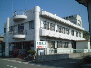 有村産婦人科・内科