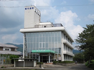福元医院