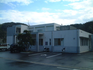 平尾診療所
