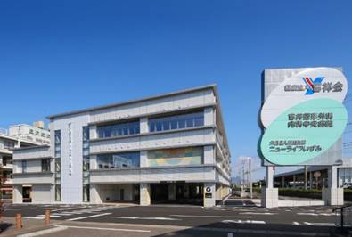 吉井整形外科内科中央病院